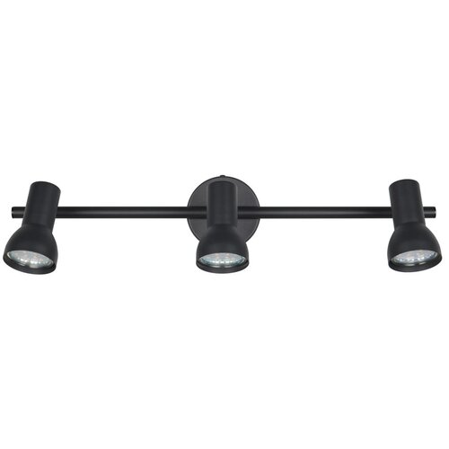  Crni reflektor ø 8 cm Cantar – Cijene
