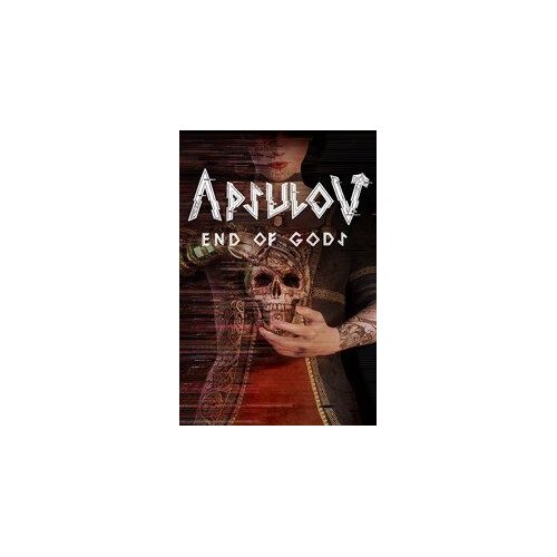  apsulov: end of gods xbox live key europe Cene