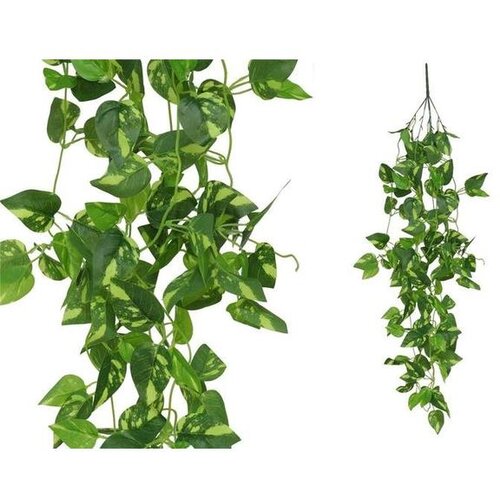  CVIJEĆE POTHOS 110CM 2990 PVC Cijene