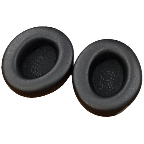 INF Združljivi 2 kosa črnih u&scaron;esnih blazinic iz proteinskega usnja za Razer Kraken V4, (5000074541) Cene