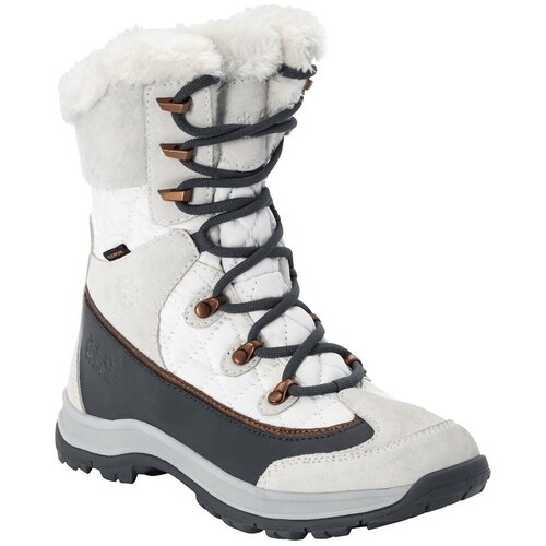 Jack Wolfskin &Scaron;kornji za sneg Winterstiefel Aspen High Texapore pisana Cene