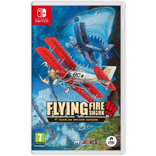  Toaplan Arcade Garage Flying Fire Shark (SWITCH) Cene