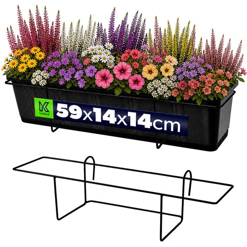 KADAX Kovinski obešalnik za balkonska korita, cvetlične lončke, 60 cm, črne barve, (5000346134) Cene