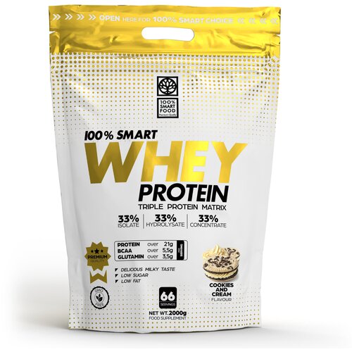 100% Smart Whey Protein - 2000 g - Cookies & Cream Cijene
