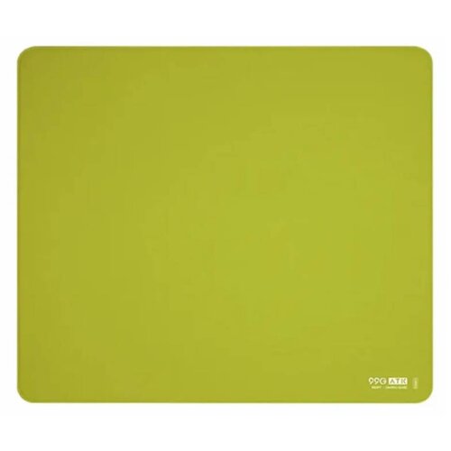 ATK Podloga 99 Air Green Slike