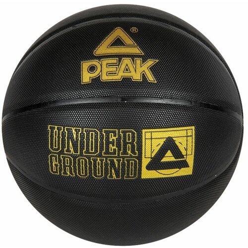 Peak lopta za košarku Q1233030 black Cene