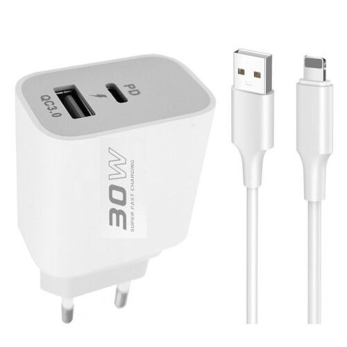  Brzi kućni punjač 30W Pd+USB +USB Type-C/ bela Cene