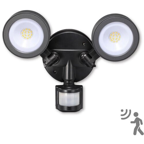  top light tarraco c pir - led reflektor sa pir senzorom tarraco 2xLED/20W/230V IP65 Cene