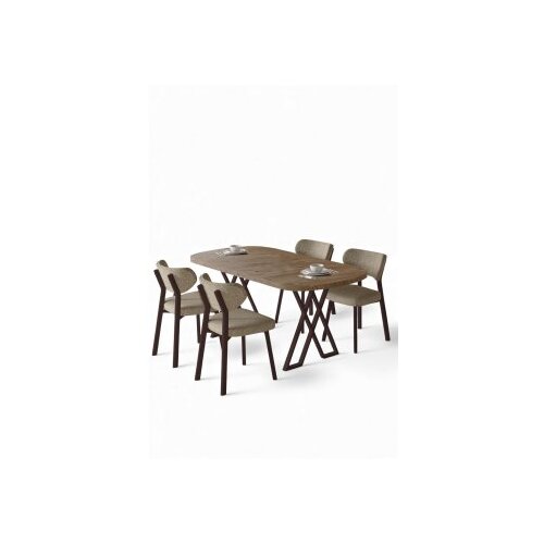 Hanah home Trpezarijski set, 5 dijelova, bež Cijene