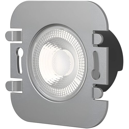 Braytron LED Stepeni&scaron;na Svetiljka Modul 2W CCT IP20 BH07-00018 Cene
