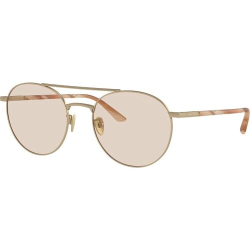 Giorgio Armani Naočare za sunce AR 6156 3002M4 Cene
