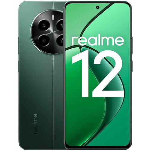 Realme Pametni telefon 12 4G 8GB/512GB Zelen, (5000513985) Cene