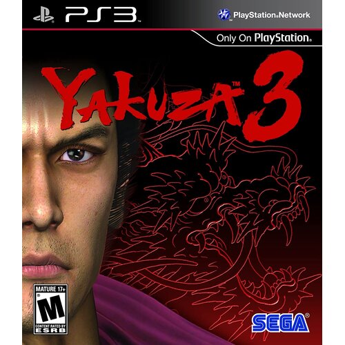  Yakuza 3 - igra brez ovitka (PS3) - rabljeno Cene