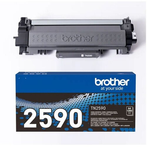 Brother TN2590XL toner Cene