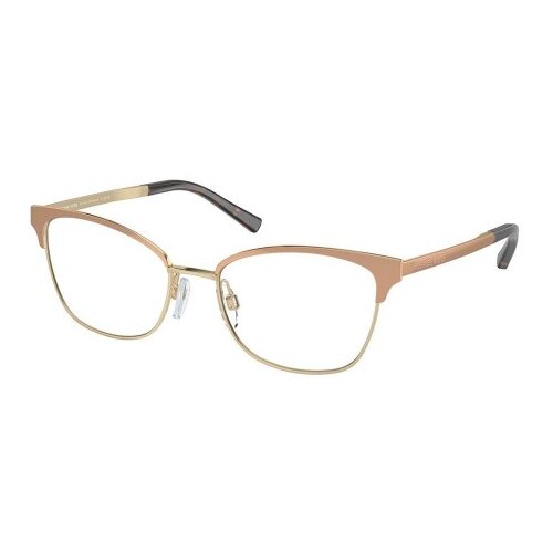 Michael Kors Adrianna Iv Naočare MK 3012 1213 Cene
