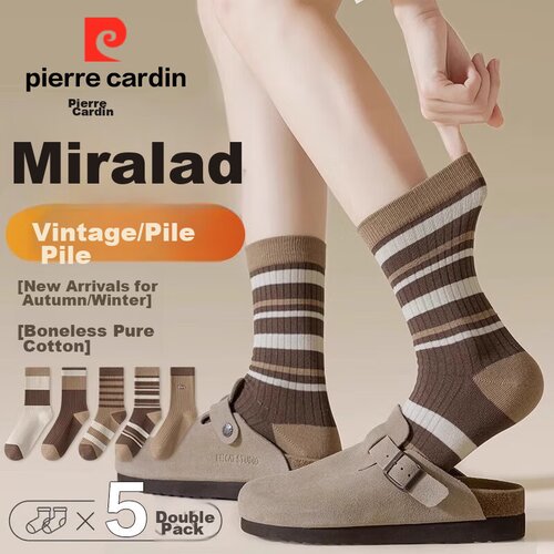Pierre Cardin Ženske čarape, 5 pari, Braon Cene