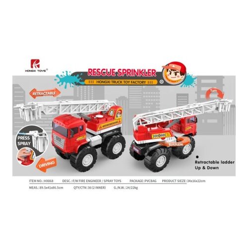 Hk Mini vatrogasni kamion truck ( A102933 ) Slike