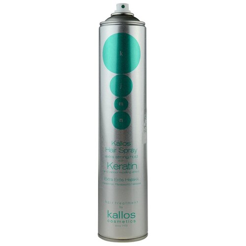 Kallos Cosmetics keratin lak za kosu s jakim učvr&amp;scaron;ćivanjem s keratinom 750 ml Slike