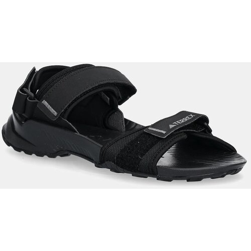 Adidas Terrex Hydroterra sarena Slike
