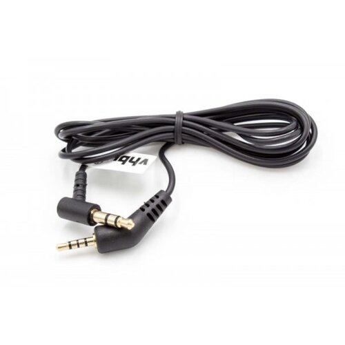 VHBW Kabel za slušalke Bose QuietComfort 3 Cene