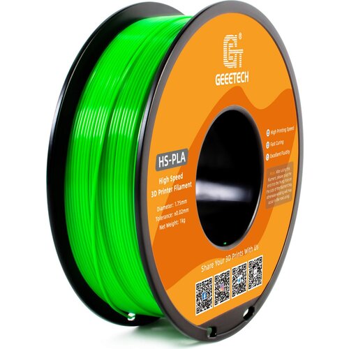 GEEETECH HS-PLA Green - 1,75 mm / 1000 g Cene