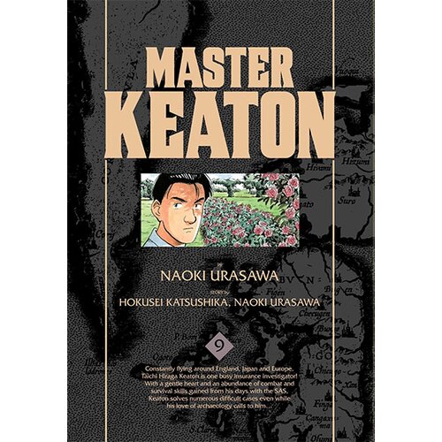 VIZ Media Naoki Urasawa - Master Keaton, Vol. 9 Slike