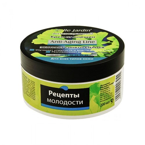 Belle Jardin ANTI AGING - Krema sa ekstraktom ginko biloba 200 ml Slike