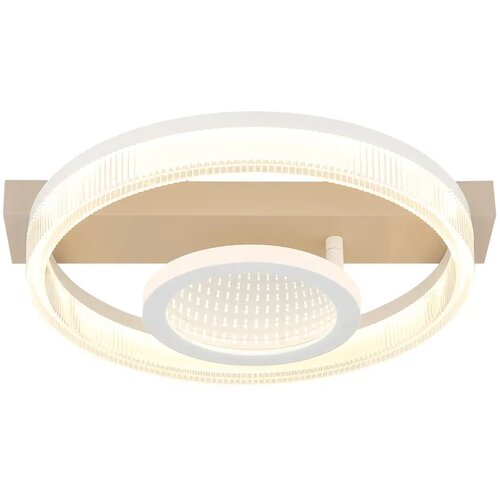 Globo STROPNA LED-SVETILKA ZARA 18 W 850 lm 3000 K 230 V Slike
