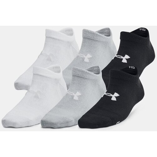 Under Armour Children's socks UA Yth Essential No Show 6pk Cijene