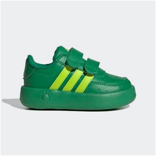 Adidas Patike breaknet monsters inc cf i BT Cene