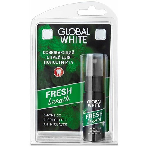 Global White osvežavanje daha 15ml Cene