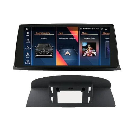 OSSURET Android avtoradio predvajalnik, multimedijski GPS, Carplay, 4G 32G ccc E60, (5000156915) Cene