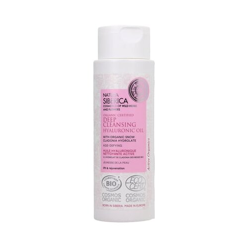 Natura Siberica deep cleansing hyaluronic oil Slike