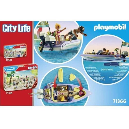  City life Medeni mesec na čamcu ( 1041911 ) Slike