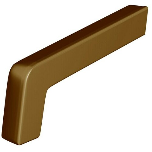 Sarei Sustav bočnih profila (PVC, Smeđe boje, 50 x 30 x 40 mm, 2 Kom.) Cijene