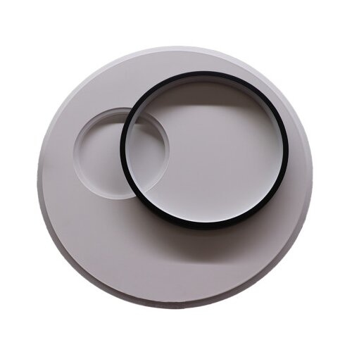 Master plafonjera LED 40W 4000K fi48.5x6.5cm crna + bijela 2023528 Cijene