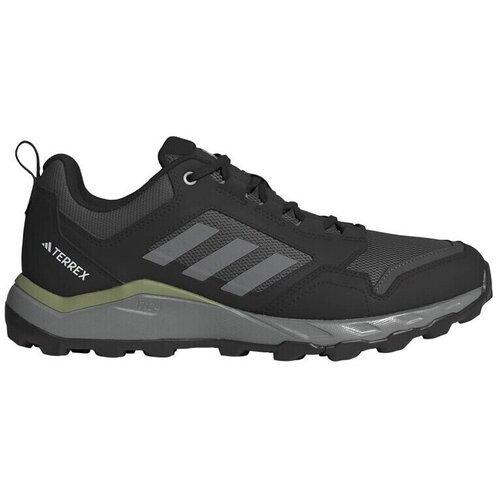 Adidas Nizke superge Terrex Tracerocker 2 pisana Cene