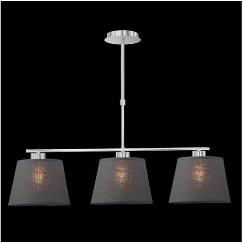  LUXERA 18067 - Luster COMBO 3xE27/60W siva Cene