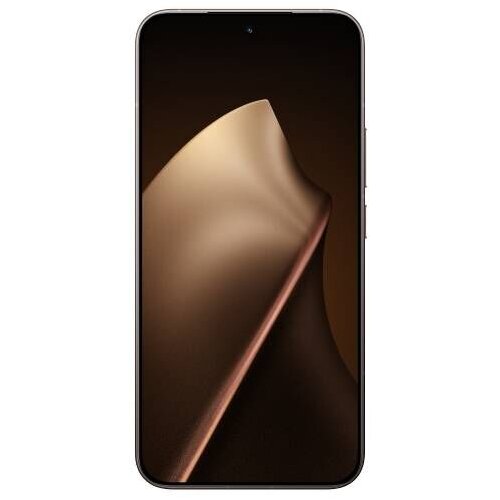 Xiaomi 15T Pro 12GB/512GB, zlatna Cijene