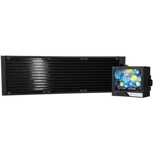 Thermalright Hyper Vision UB Water Cooling, ARGB Cijene