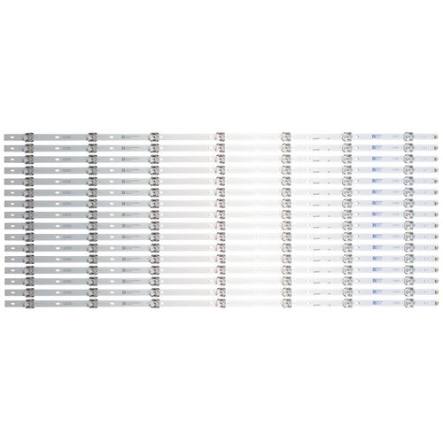 Ninaled LED trake za Fox 75DLE858, ES-3978 Cene