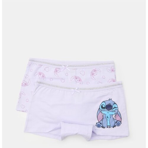 Sinsay Komplet od 2 para bokserica Lilo & Stitch Cijene
