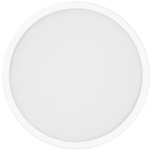 Xiaomi Smart plafonjera D20 Cene