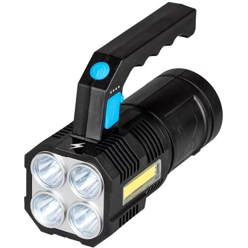  led prigu&scaron;iva punjiva baterijska lampa LED/5V IPX4 250 lm 1200 mah Cene