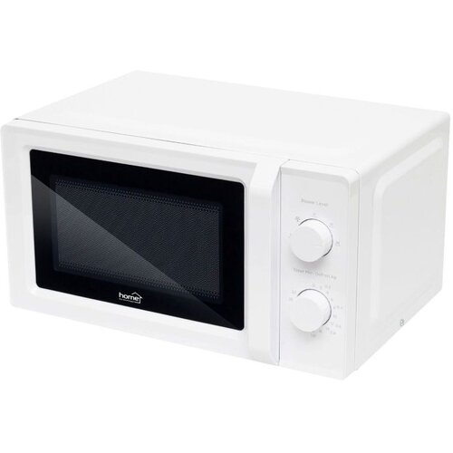 Home Mikrovalna pećnica, 700 W, zapremina 19 l, bijela - HG MH 19 Cene