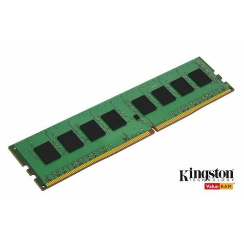 Kingston memorija DDR4 16GB 3200MHz valueram 8328 Cene