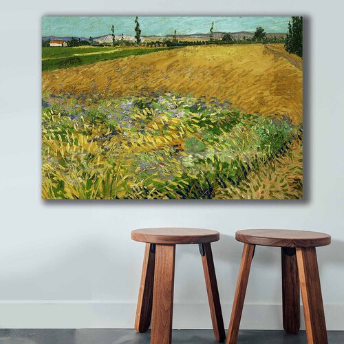 WALLXPERT Slika na platnu 70100VANGOGH012, 70 x 100 cm Cene