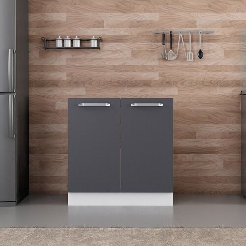 Hanah home kuhinjski element Minar 4143, 80 cm, beli / antracit Cene