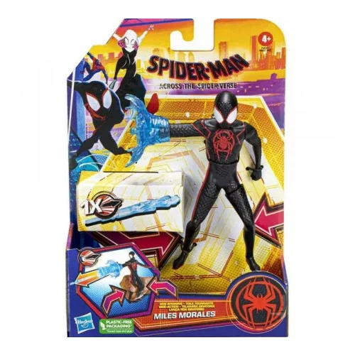 Spiderman Spider-man movie delux figura, (21165667)