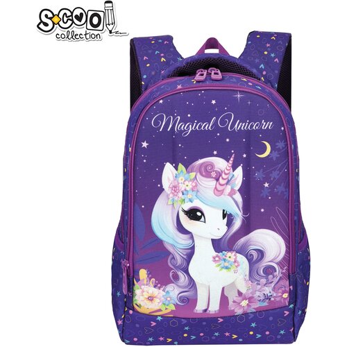  RANAC OJAČANA LEĐA SA ČVRSTIM PREDNJIM DŽEPOM MAGICAL UNICORN 40*29*14CM SC3318 Cene